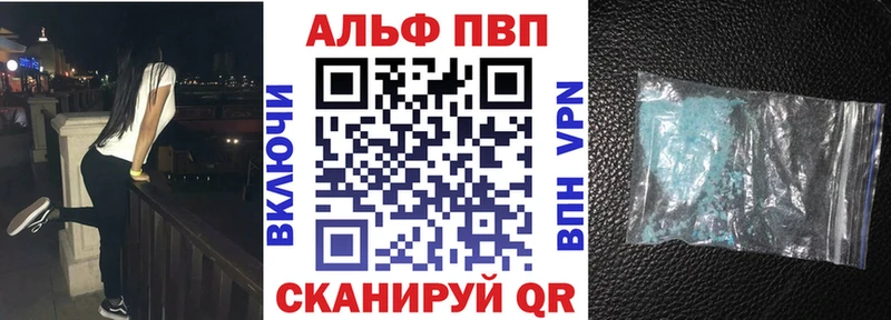 omg tor  Иркутск  Alfa_PVP мука  сколько стоит 