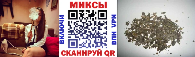 Бутират BDO  Иркутск 