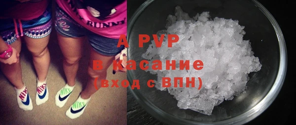 героин Алексин