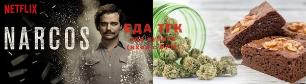 каннабис Алзамай
