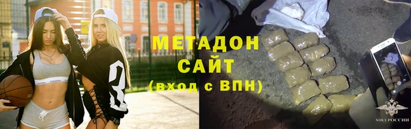 jwh Пестово