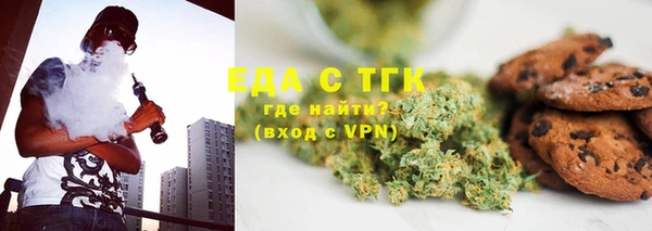 героин Алексеевка