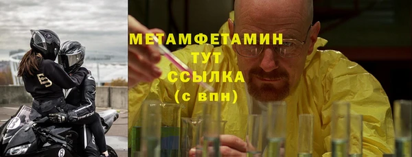 винт Абаза