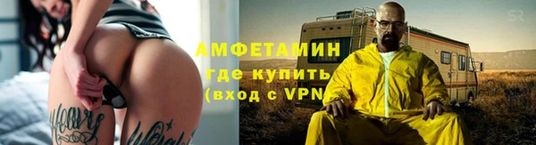 каннабис Алзамай