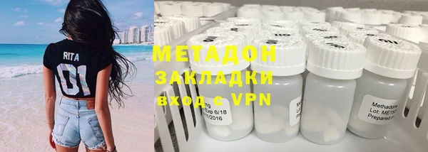 винт Абаза