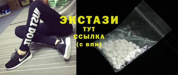 героин Алексеевка