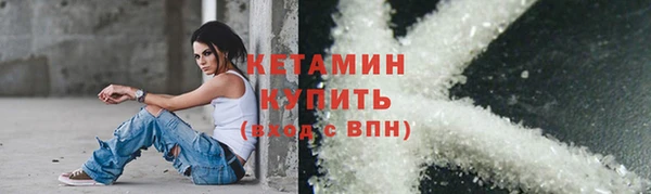винт Абаза