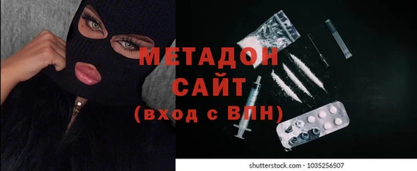 прущая мука Абдулино