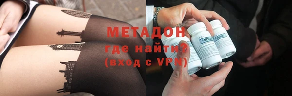 прущая мука Абдулино