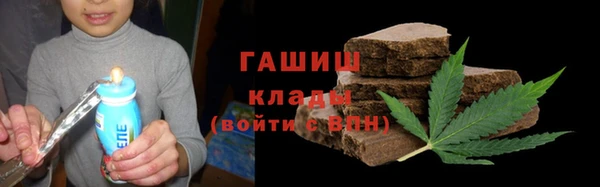 героин Алексеевка