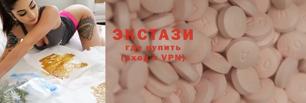 героин Алексеевка