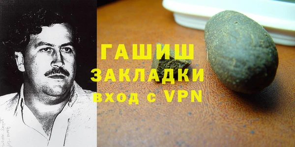 прущая мука Абдулино