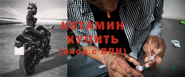 винт Абаза