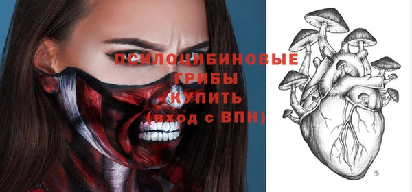 прущая мука Абдулино